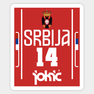 Nikola Jokic Retro Serbia Jersey Fan Art Magnet